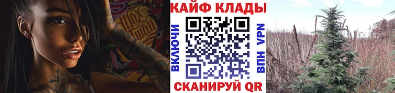 Сколько стоит Горячеводский Alpha PVP  Псилоцибиновые грибы  Конопля  МЕФ 