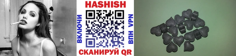 закладка  mega как войти  ГАШ 40% ТГК  Горячеводский 