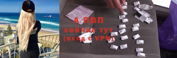 герыч Бородино