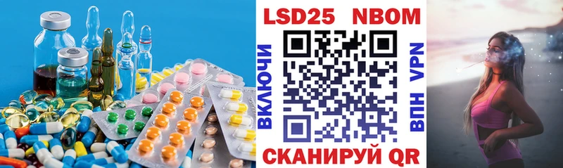 как найти наркотики  Горячеводский  ЛСД экстази ecstasy 